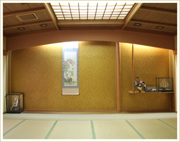 梅の間［1階］